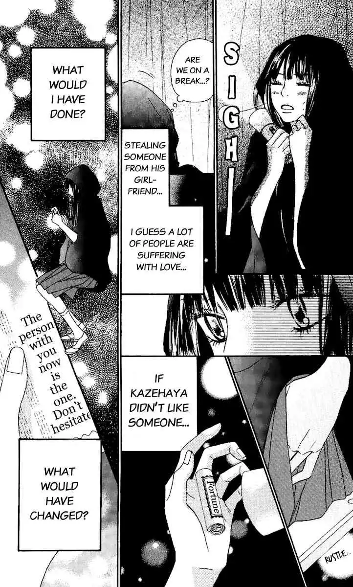 Kimi Ni Todoke Chapter 38 26